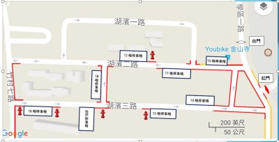 停車格資訊.jpg