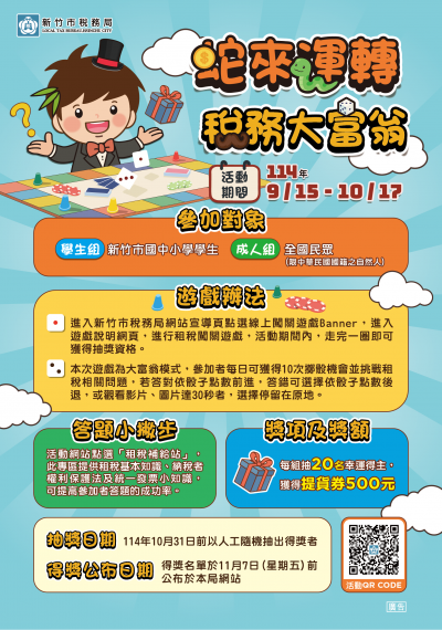 c64018ca-9e0e-47b2-9a9d-95ce900639a7.png