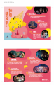 仲夏藝文季海報2.png
